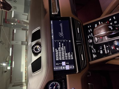 PORSCHE CAYENNE - 8
