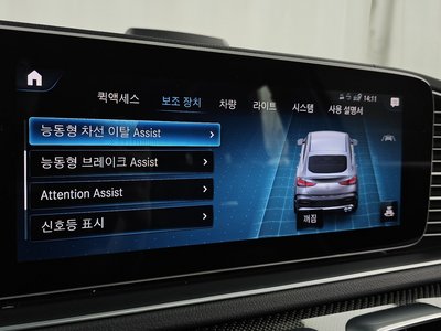 2021 Mercedes-BENZ GLE 缩略图 29