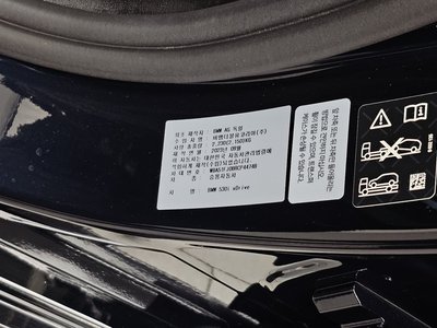 2023 BMW 5 SERIES 缩略图 29