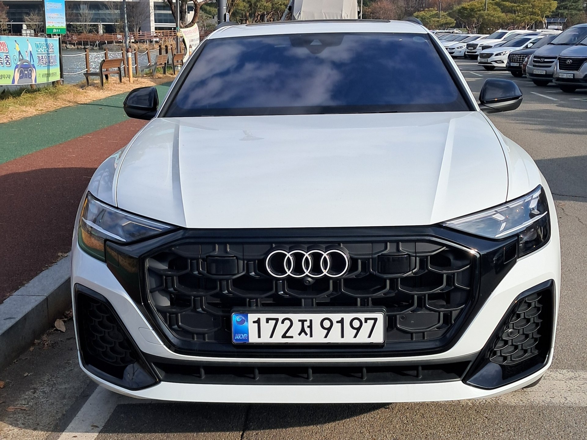 AUDI Q8 - View 1
