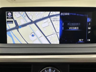 صورة 3 لـ 2021 Lexus RX