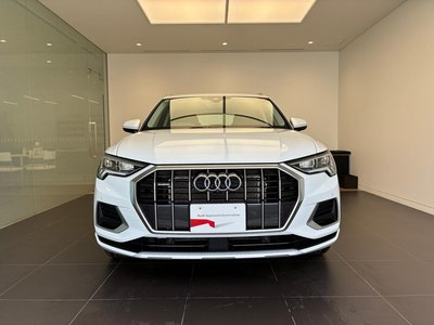 2025 AUDI Q3 — фото 3