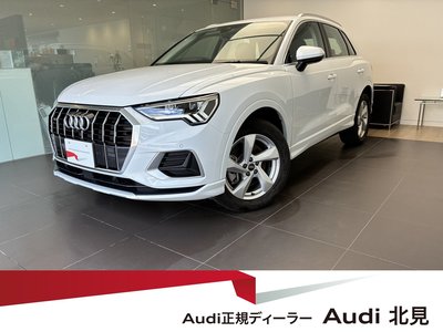 2025 AUDI Q3 — фото 1