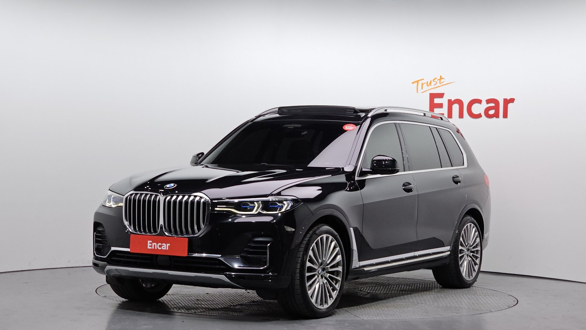 BMW X7 - View 1