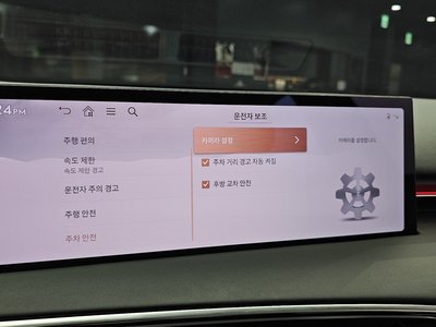 2024 Genesis GV70 缩略图 22