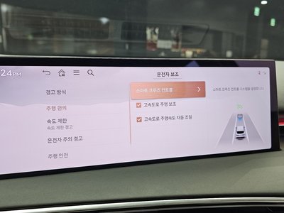 2024 Genesis GV70 缩略图 23