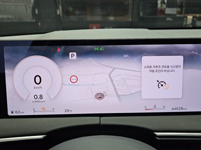 2024 Genesis GV70 缩略图 11