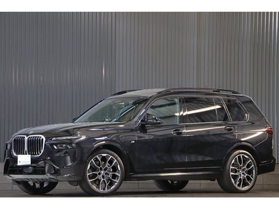 صورة مصغرة 24 لـ 2024 BMW X7