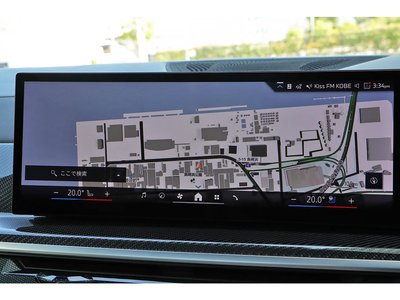 صورة مصغرة 45 لـ 2024 BMW X7