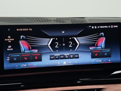 صورة مصغرة 25 لـ 2024 BMW 5 SERIES