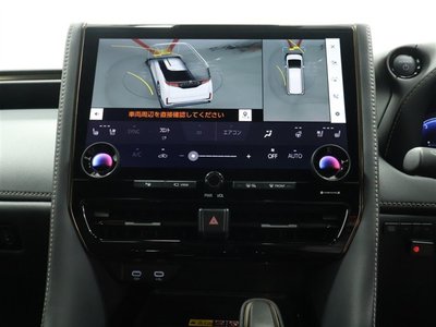 TOYOTA VELLFIRE - 10