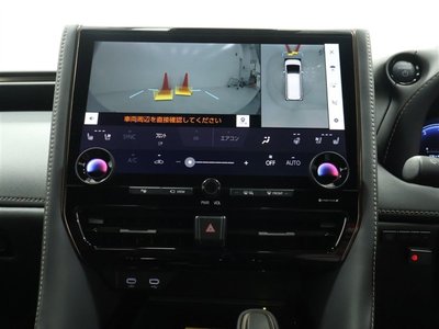 TOYOTA VELLFIRE - 9