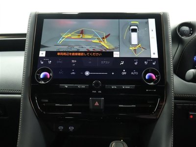 TOYOTA VELLFIRE - 8