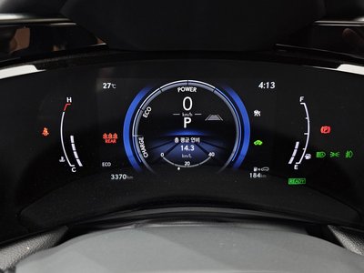 صورة مصغرة 11 لـ 2025 Lexus NX