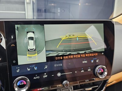 صورة مصغرة 20 لـ 2025 Lexus NX