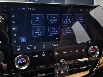 صورة مصغرة 22 لـ 2025 Lexus NX