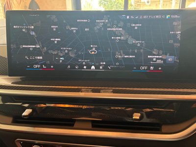 2024 BMW X7 缩略图 16