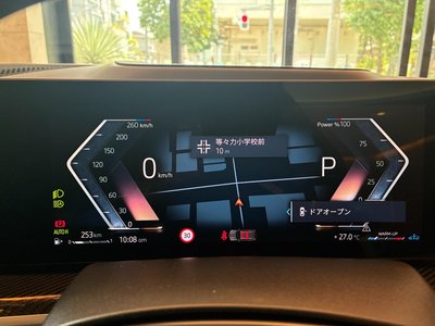 2024 BMW X7 缩略图 14