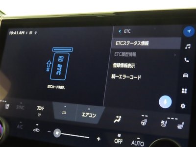 2023 TOYOTA ALPHARD 缩略图 20