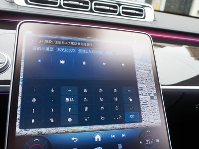 2024 Mercedes-BENZ S-CLASS AMG — миниатюра 34