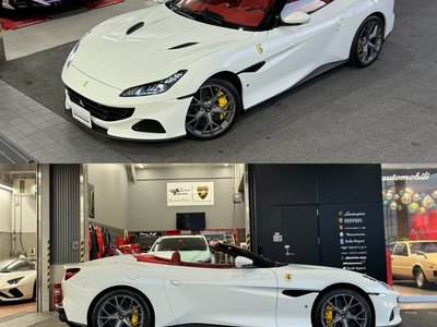 2023 Ferrari PORTOFINO M 缩略图 39