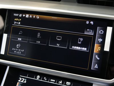 صورة مصغرة 35 لـ 2026 AUDI A7 SPORTBACK