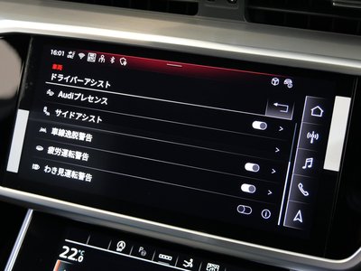 صورة مصغرة 49 لـ 2026 AUDI A7 SPORTBACK