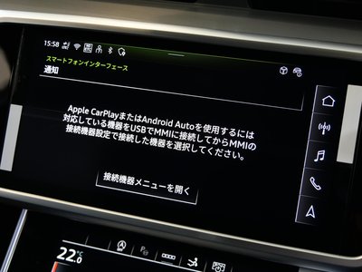 صورة مصغرة 39 لـ 2026 AUDI A7 SPORTBACK