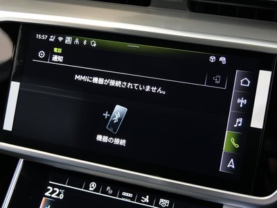 صورة مصغرة 37 لـ 2026 AUDI A7 SPORTBACK