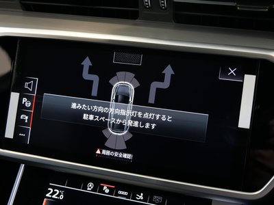 صورة مصغرة 57 لـ 2026 AUDI A7 SPORTBACK