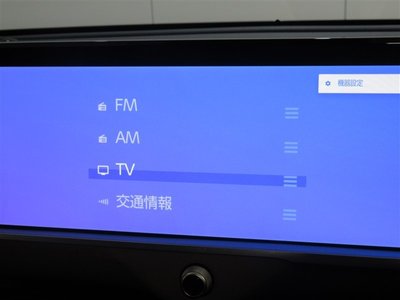 TOYOTA CROWN CROSSOVER - 9