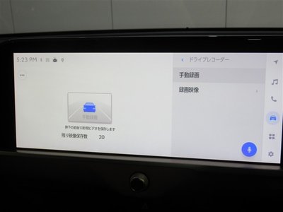 TOYOTA CROWN CROSSOVER - 10