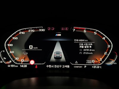 BMW X4 - 8