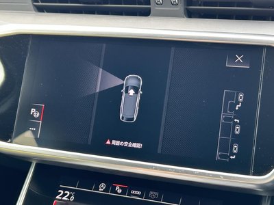 2024 AUDI A6 AVANT thumbnail 27