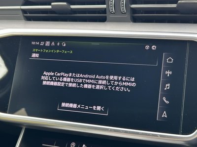 2024 AUDI A6 AVANT photo 9