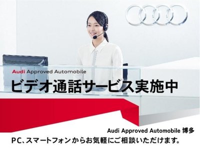 AUDI Q8 SPORTBACK E-TRON - 2