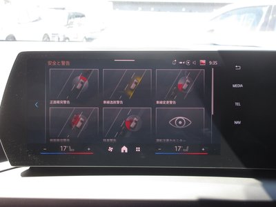 صورة مصغرة 46 لـ 2025 BMW 2 SERIES GRAN COUPE
