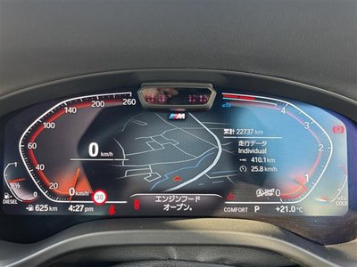 BMW X3 - 6
