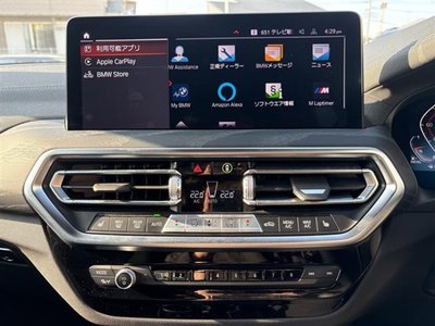 BMW X3 - 9