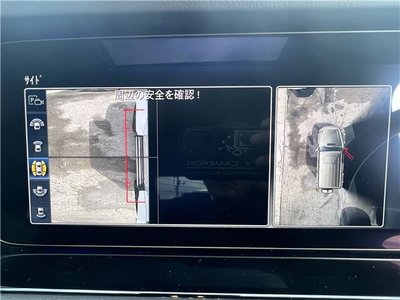 2022 Mercedes-BENZ G-CLASS — миниатюра 40