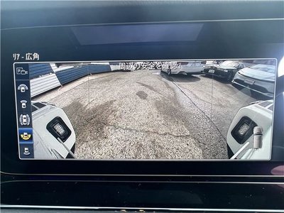 2022 Mercedes-BENZ G-CLASS — миниатюра 41