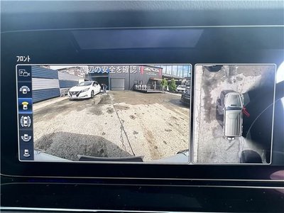 2022 Mercedes-BENZ G-CLASS — миниатюра 39