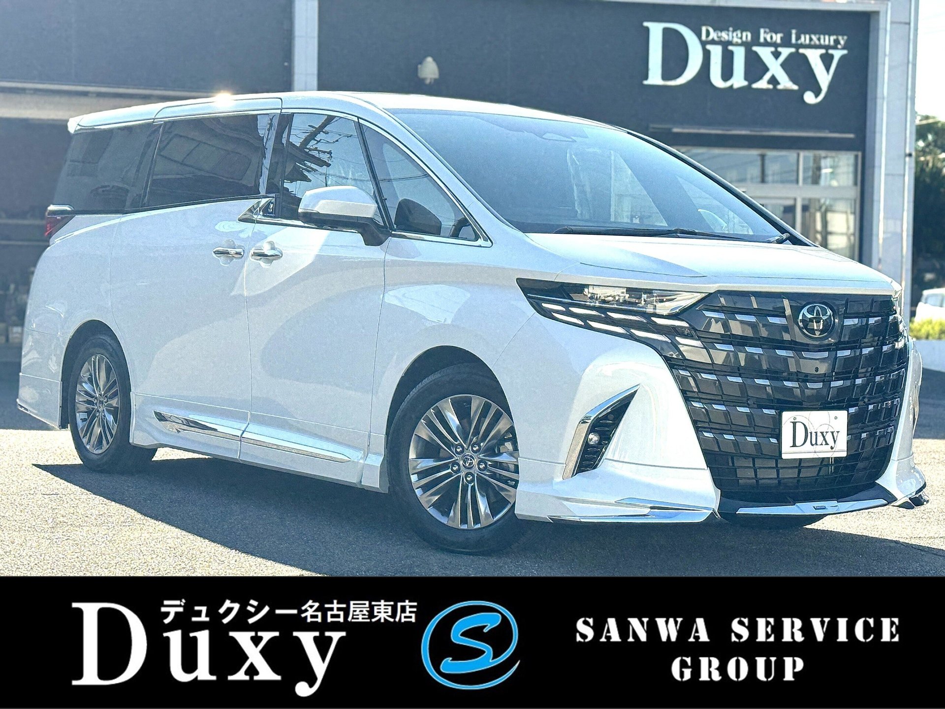 TOYOTA ALPHARD - View 1