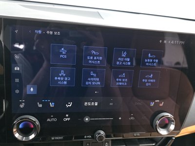 2025 Lexus NX 缩略图 21
