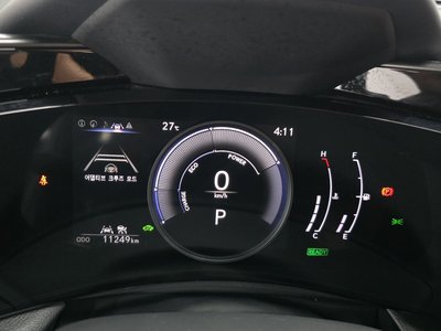 2025 Lexus NX 缩略图 11