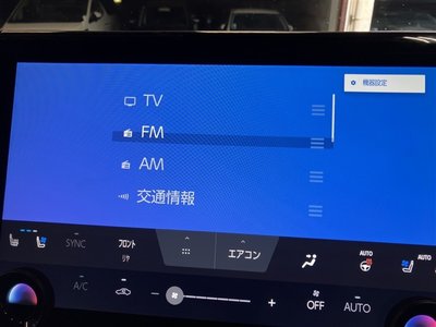 2023 Toyota VELLFIRE 照片 10