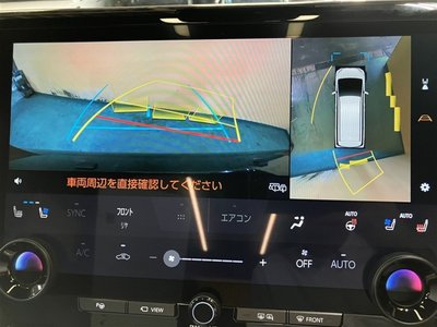 2023 Toyota VELLFIRE — миниатюра 12