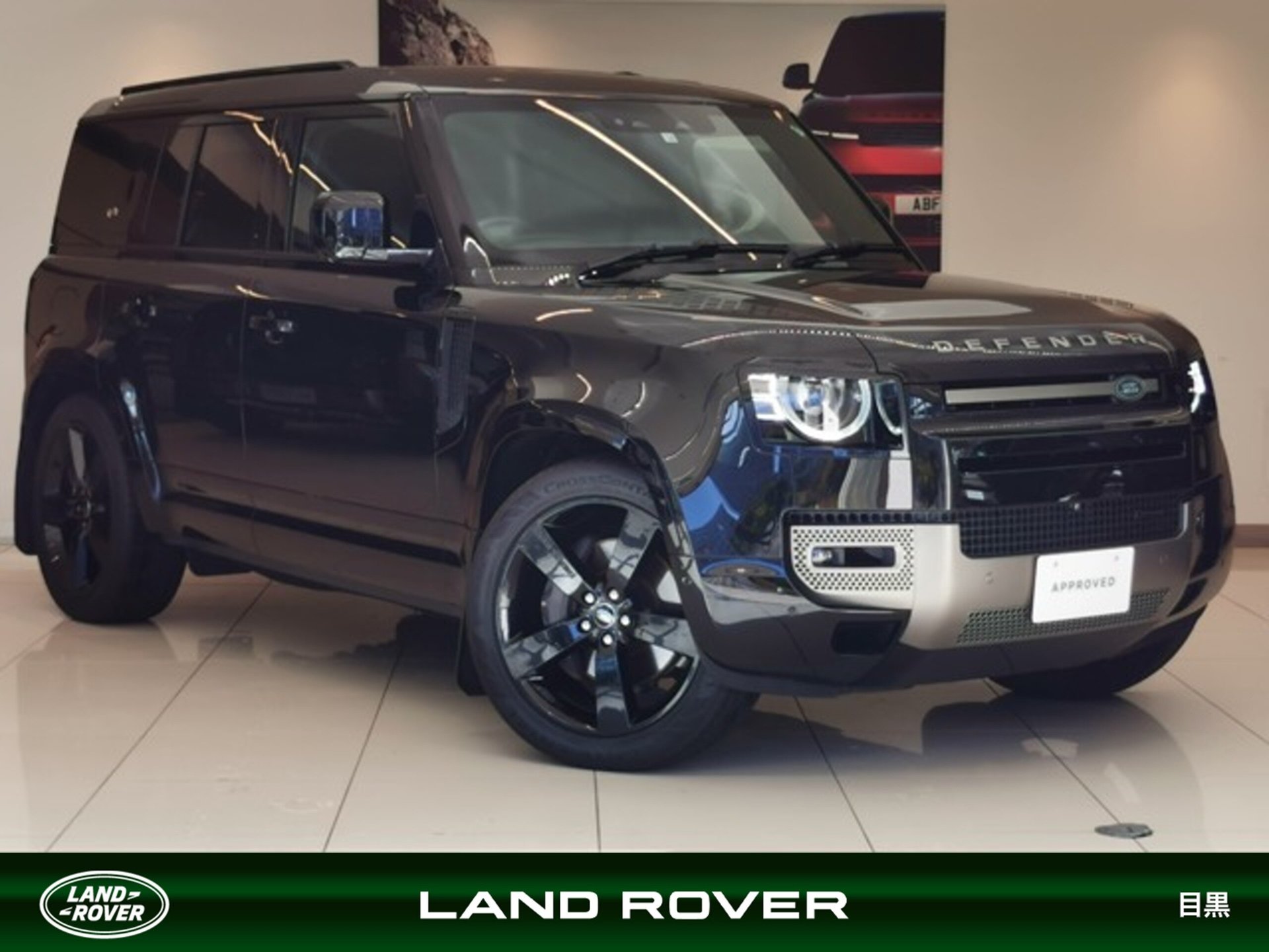 LAND ROVER DEFENDER - View 1