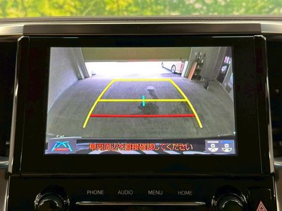 صورة مصغرة 41 لـ 2023 TOYOTA ALPHARD