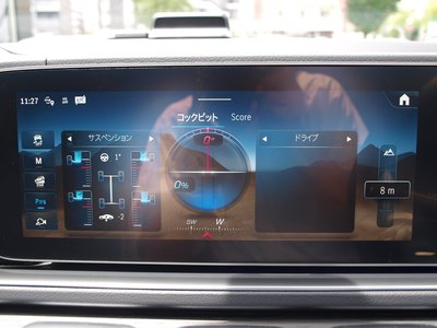 2025 Mercedes-BENZ GLS 缩略图 49